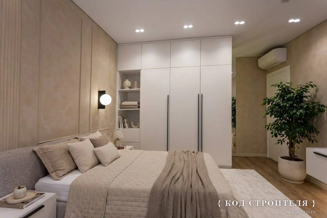 Квартира 100 м² — Спальня, результат после ремонта